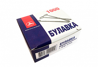 Булавка канцелярская №1-30 1000шт
