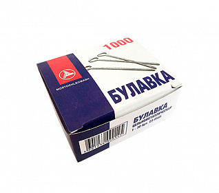 Булавка канцелярская №1-30 1000шт