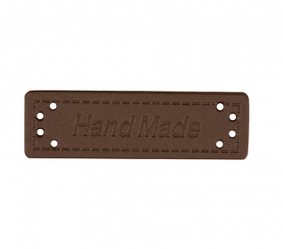Нашивка под кожу "Hand made" кофе 50х15мм NA03